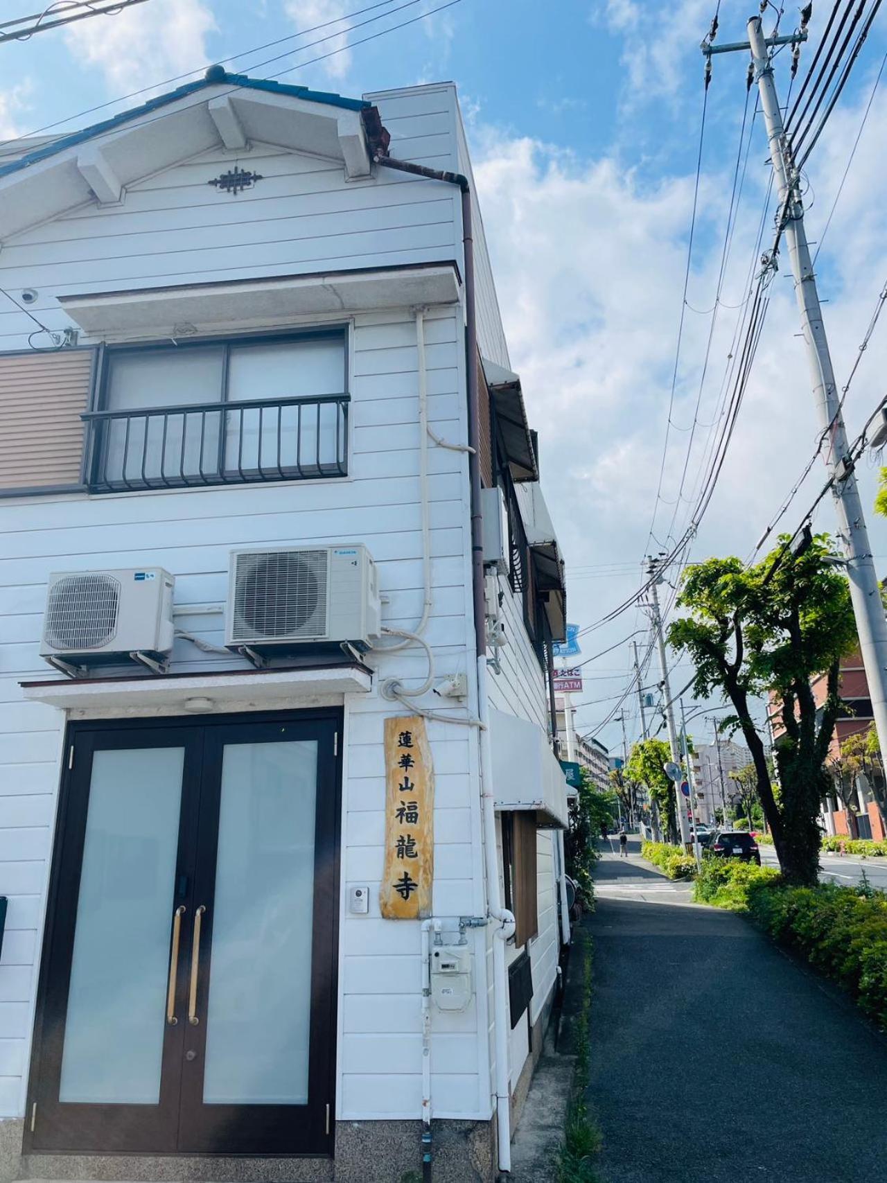 Kobe Coffee Hostel Exterior photo